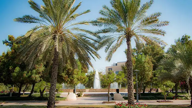 پارک هنگام