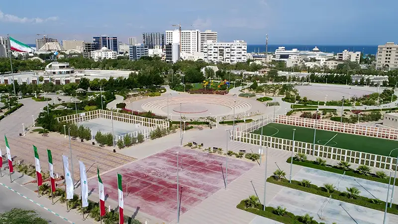پارک شهر در کیش