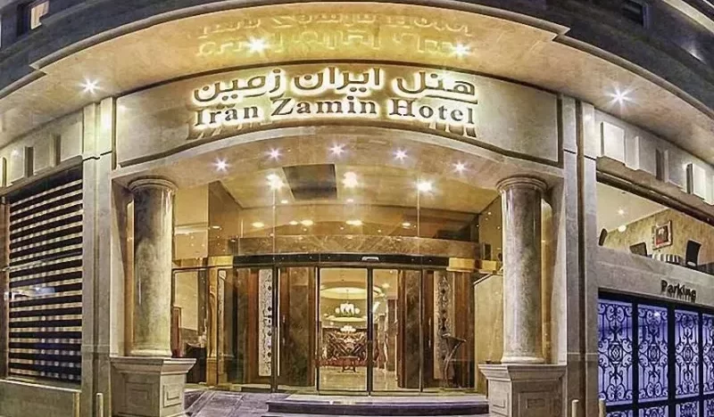 هتل ایران زمین