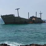 کشتی یونانی کیش