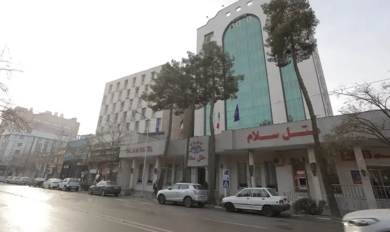 هتل سلام مشهد