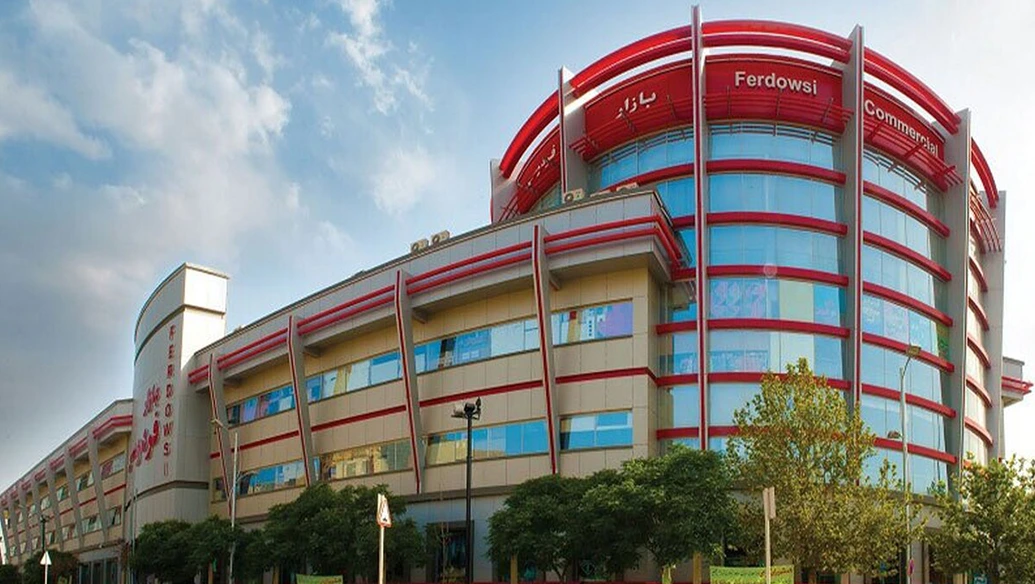 بازار فردوسی
