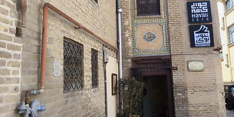 خانه تاریخی پیشه وران