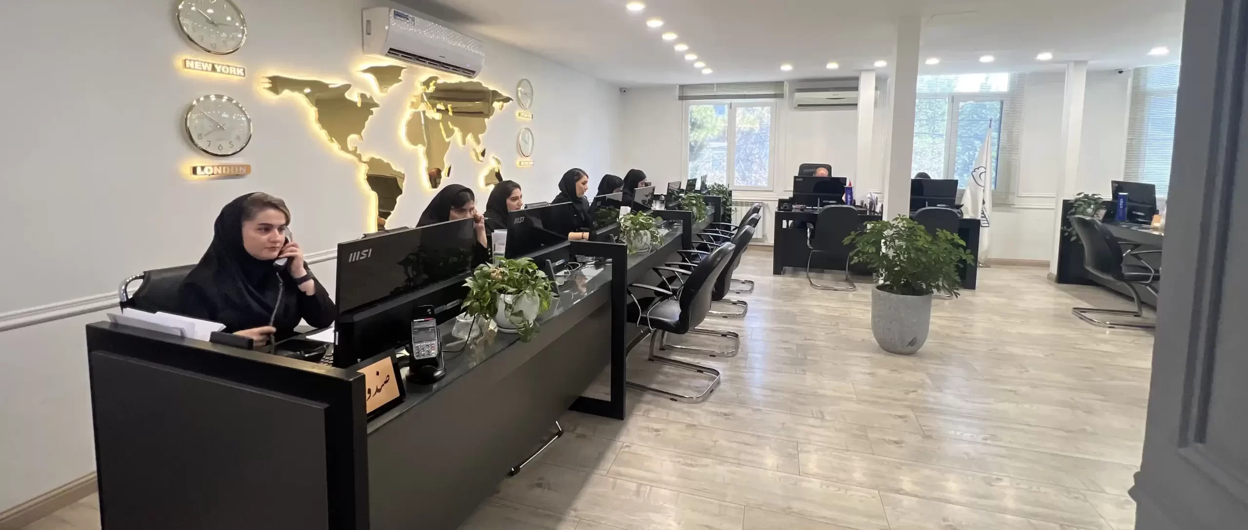 درباره جیمبو تراول
