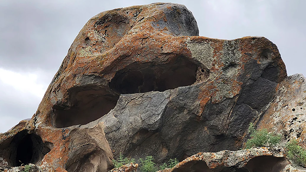 بوستان سنگی کمر مقبولا