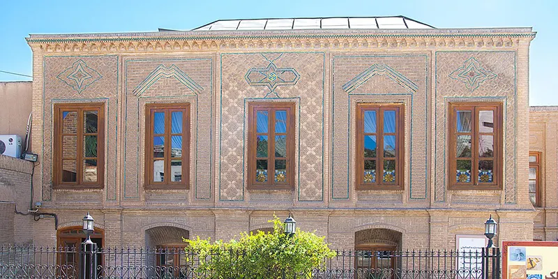 خانه ملک مشهد