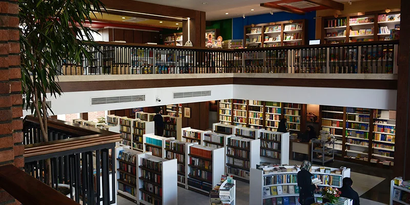 پردیس کتاب مشهد