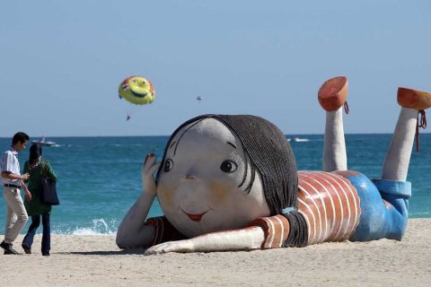 تور کیش از ارومیه