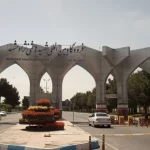 فرودگاه مشهد