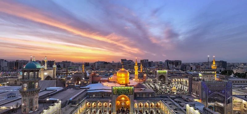 سفر به مشهد
