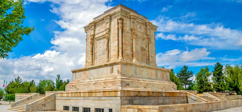 مشهد کجا بریم