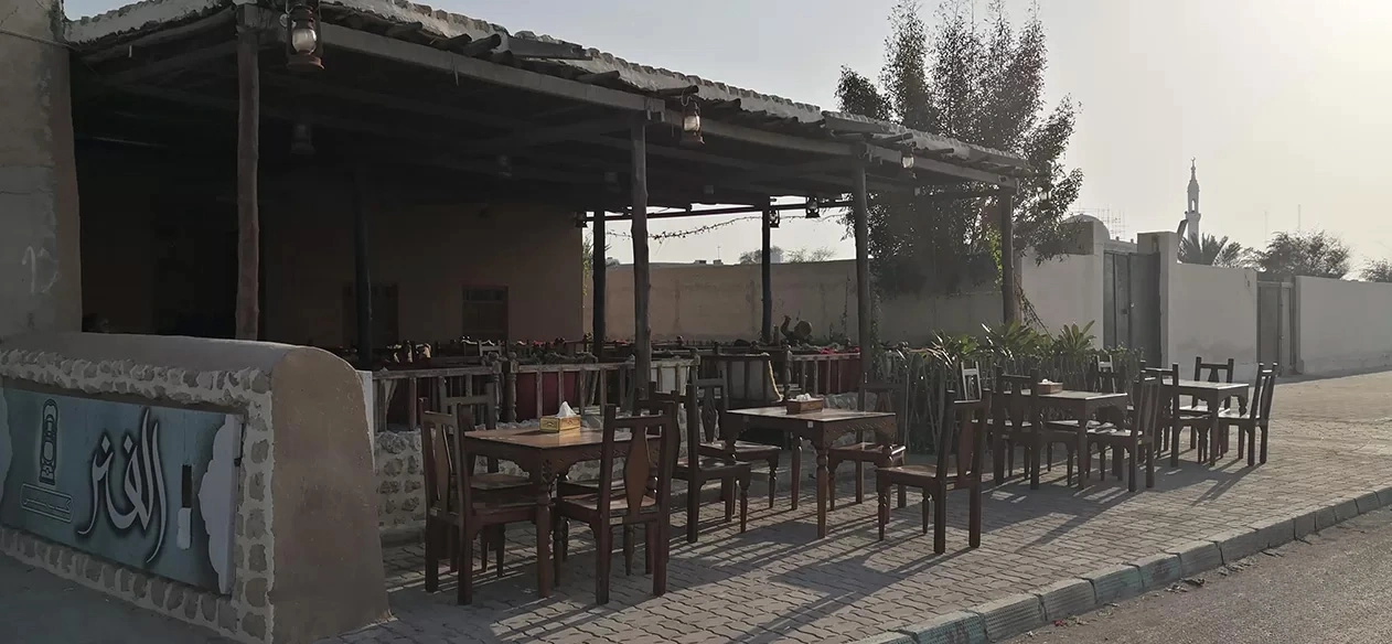 رستوران شاورما سفین