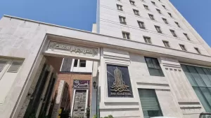 هتل جوار الملک مشهد