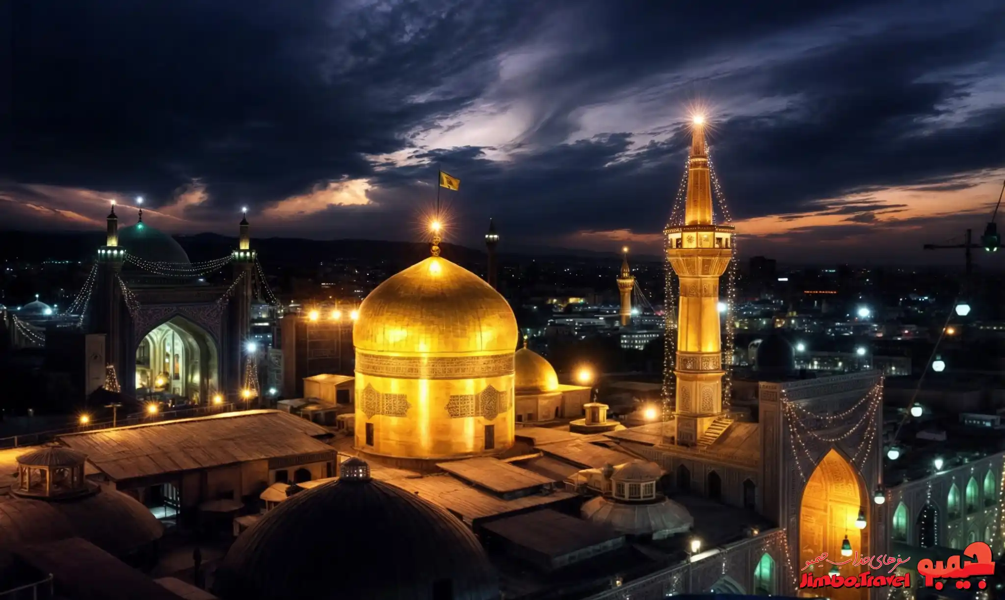 ایرانگردی با تور داخلی مشهد