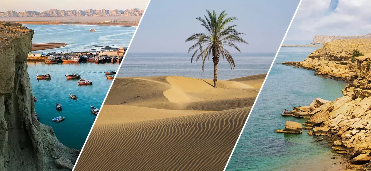 راهنمای سفر به چابهار راهنمای سفر به چابهار