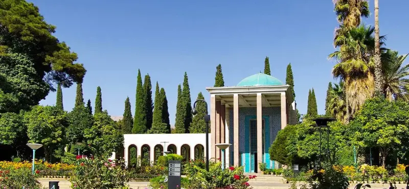 جاهای دیدنی شیراز سعدیه