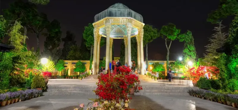 گردشگری شیراز حافظیه
