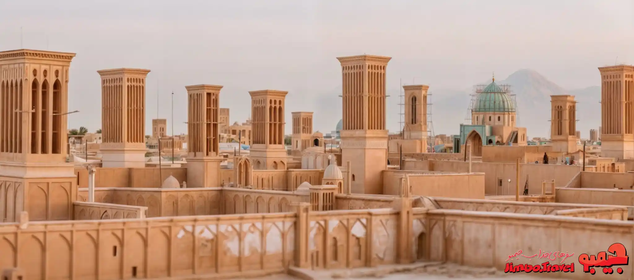 تور داخلی یزد