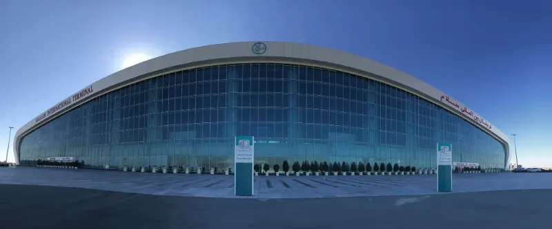 ترمینال سلام فرودگاه امام خمینی