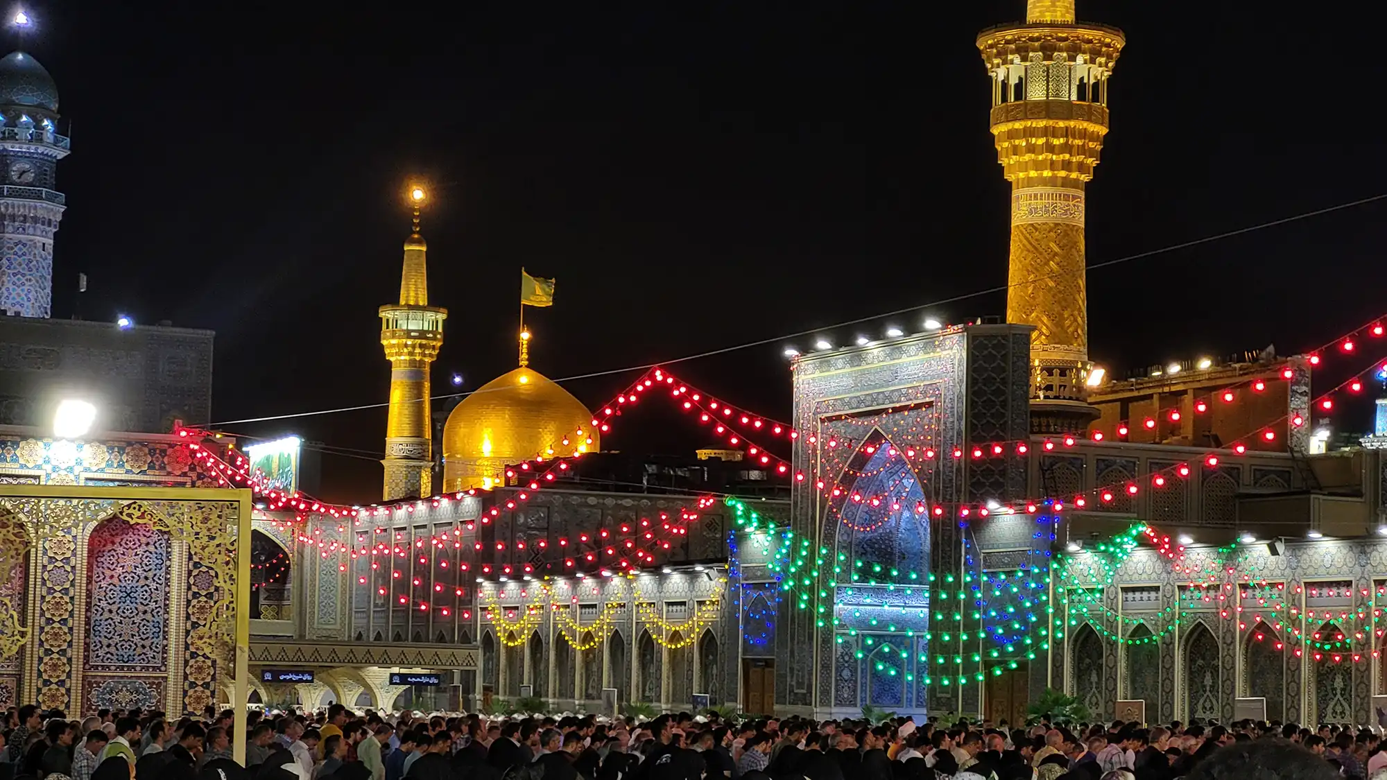 تور مشهد از تهران