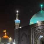 تور مشهد از اصفهان