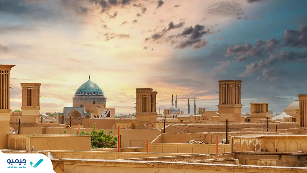 تور یزد از تهران