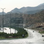 کوه پارک مشهد