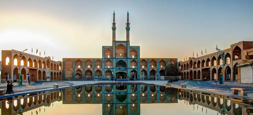 تور یزد از مشهد