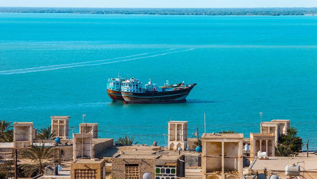 بندر لافت