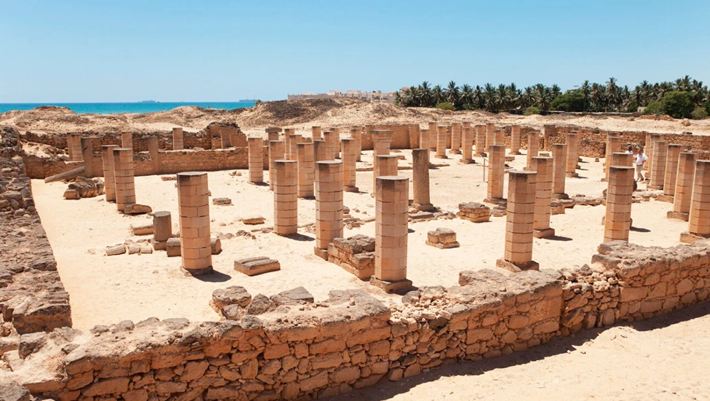 موزه صمغ کندر