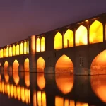 تور اصفهان
