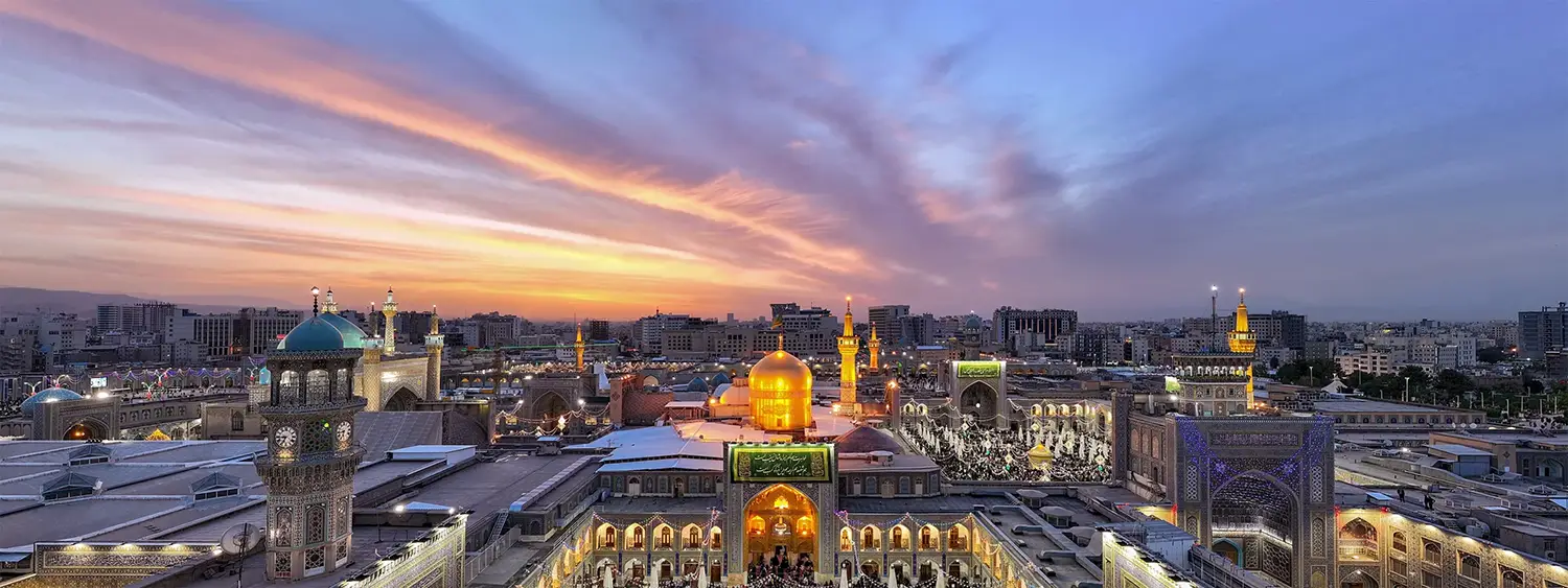 تور مشهد از رامسر