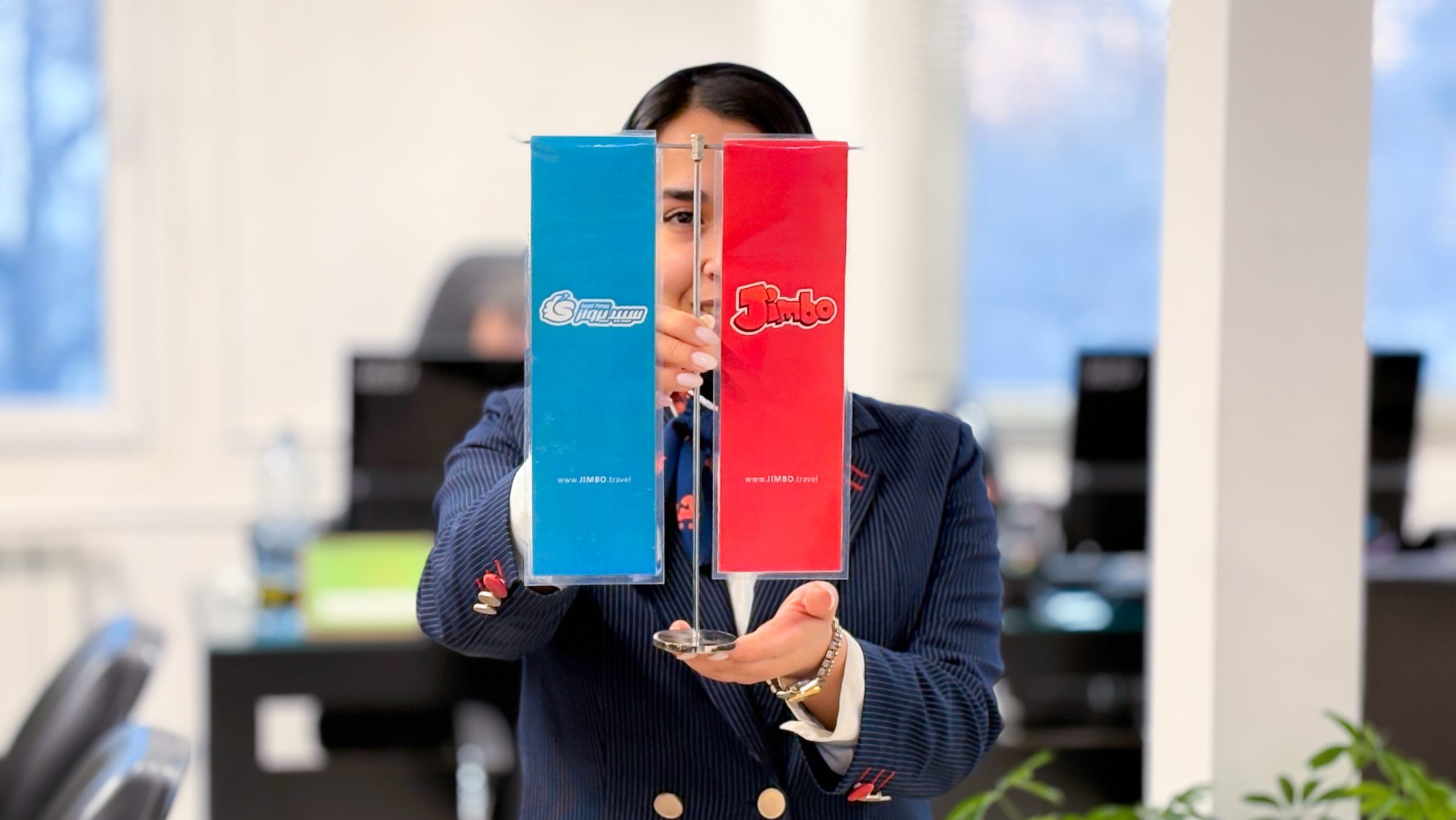 آژانس مسافرتی جیمبو