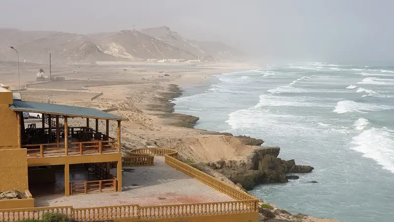 ساحل المغسیل