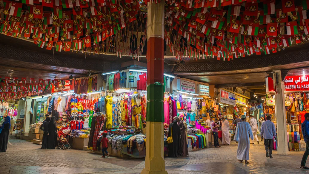 سوق و کورنیش مطرح
