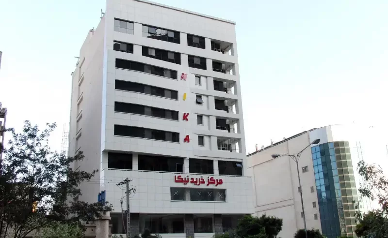 مجتمع تجاری نیکا مشهد