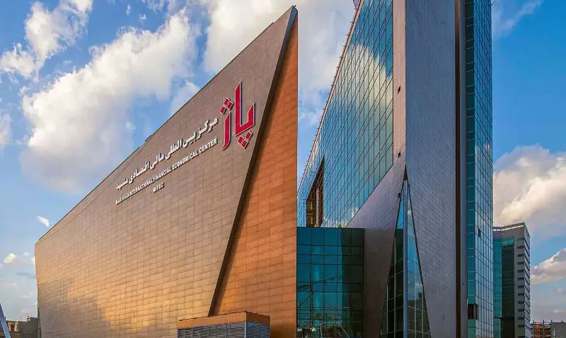 مرکز خرید تجاری و اداری پاژ