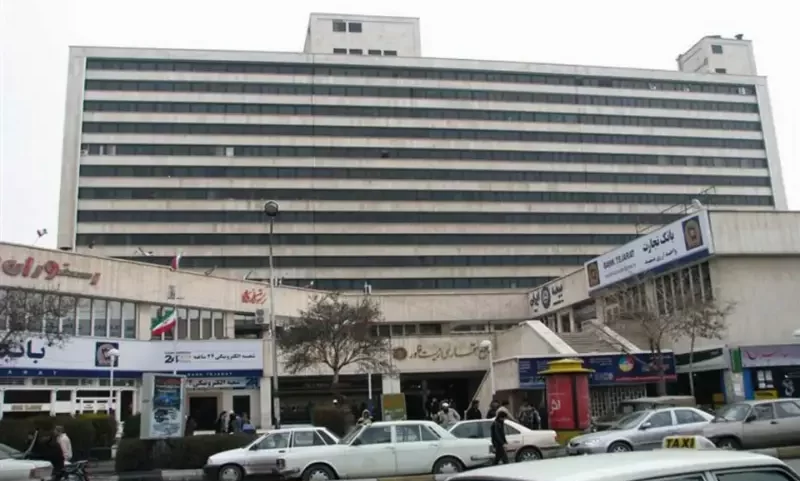 مرکز خرید زیست خاور