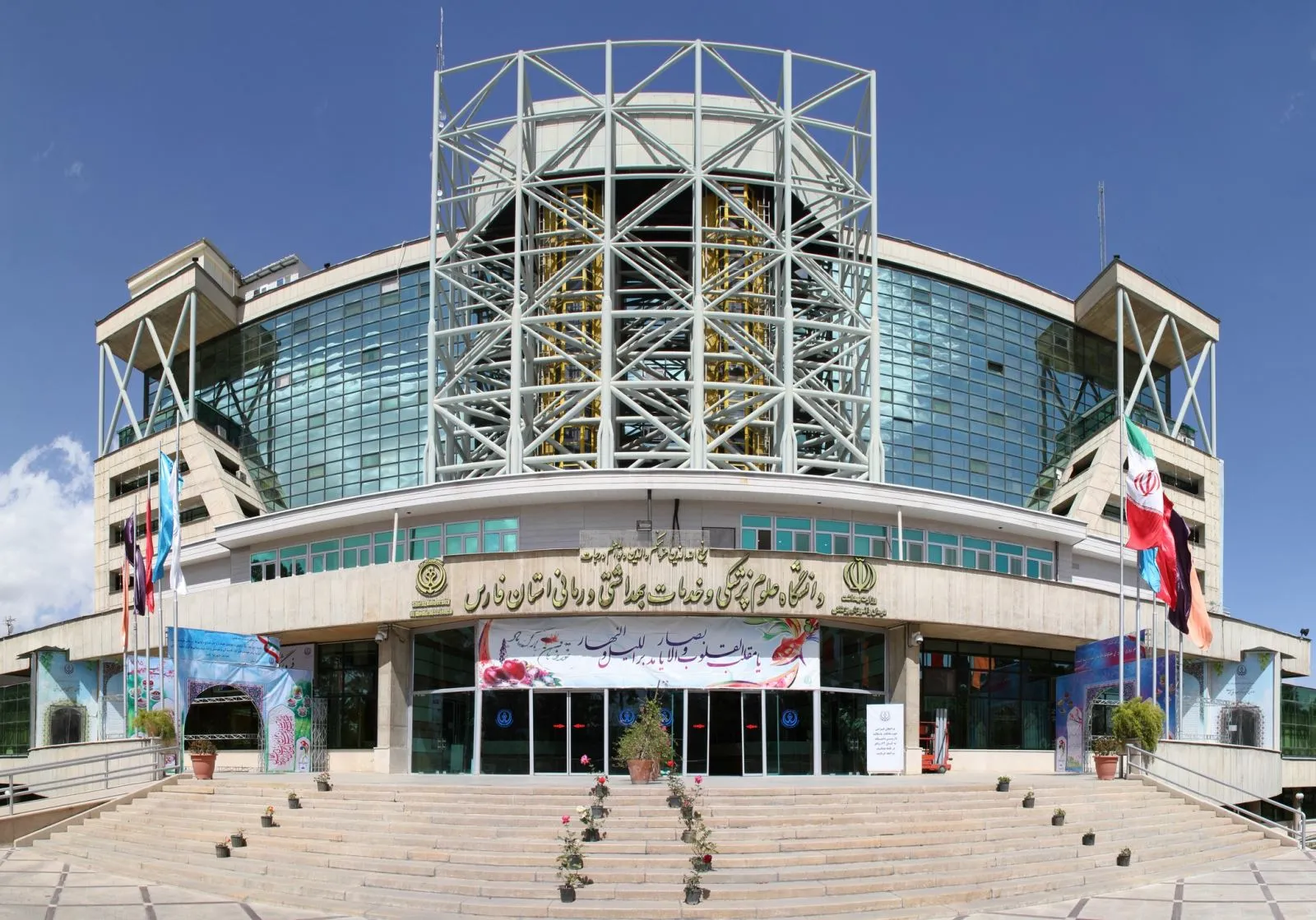 مرکز نوین گردشگری پزشکی در خاورمیانه این بار در شیراز گردشگری پزشکی شیراز