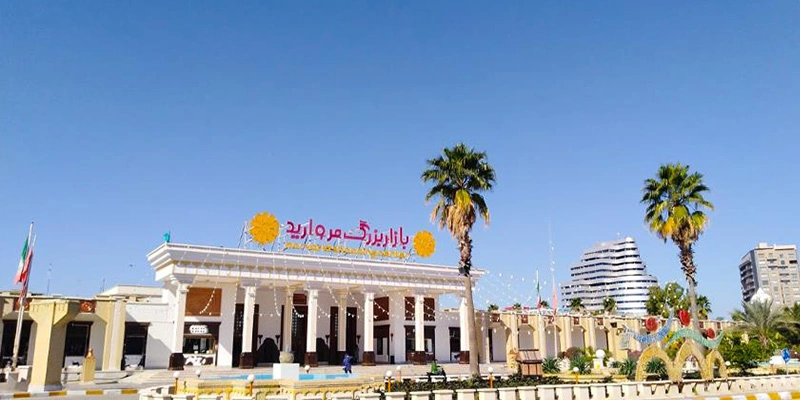 بازار بزرگ مروارید