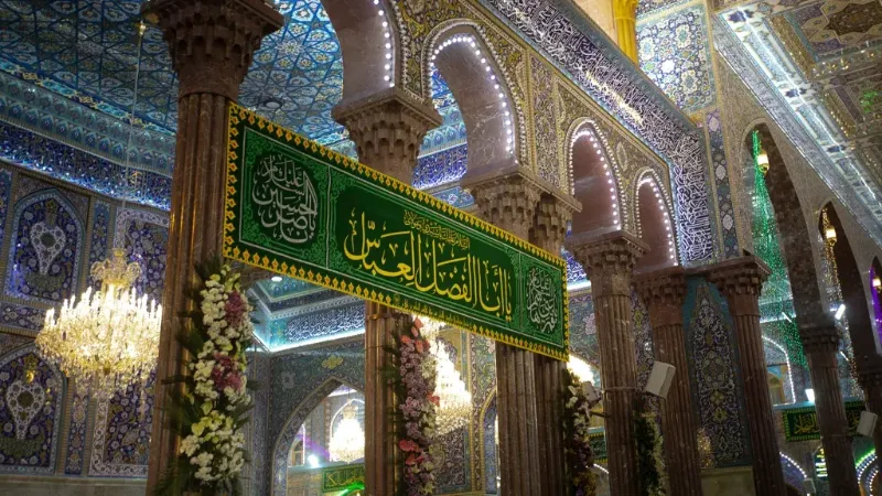 بهترین زمان سفر به شهر کربلا