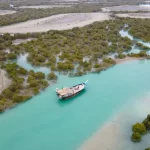 جاهای دیدنی درگهان