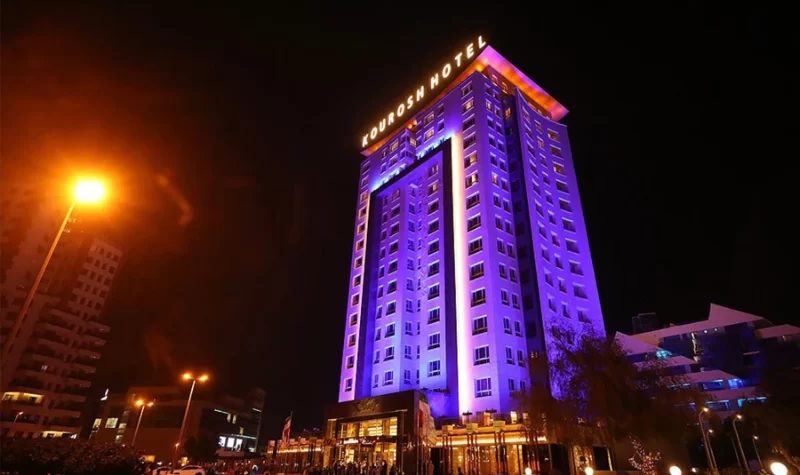 هتل کوروش کیش