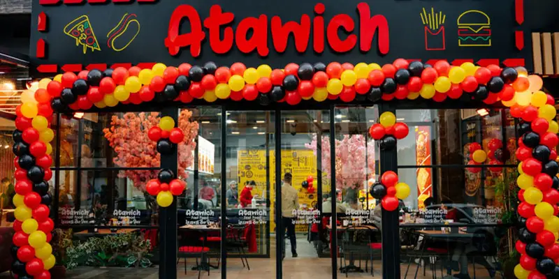 رستوران عطاویچ استانبول