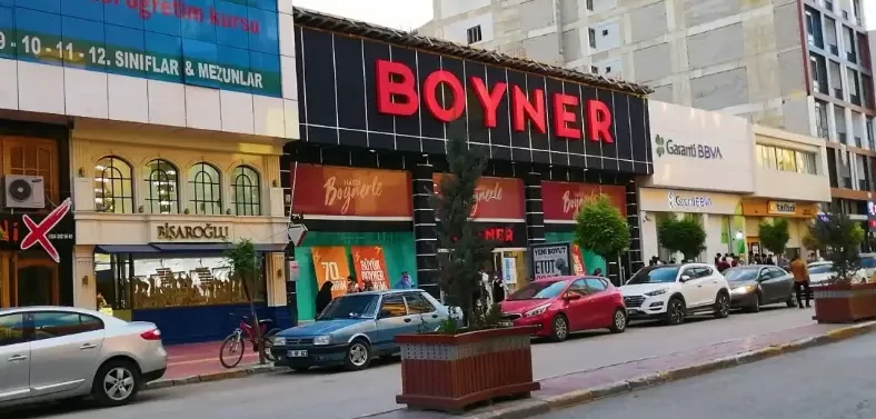 مرکز خرید بوینر وان