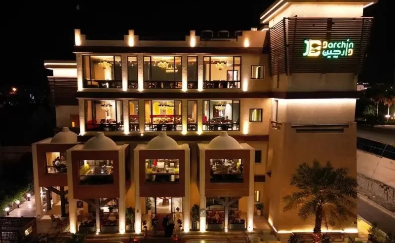 رستوران دارچین در کیش