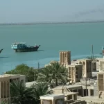 سفر به قشم