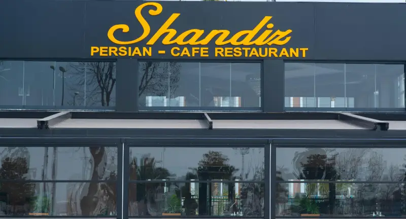 رستوران شاندیز استانبول
