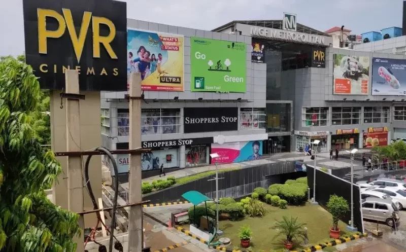 مرکز خرید متروپولیتن در وان