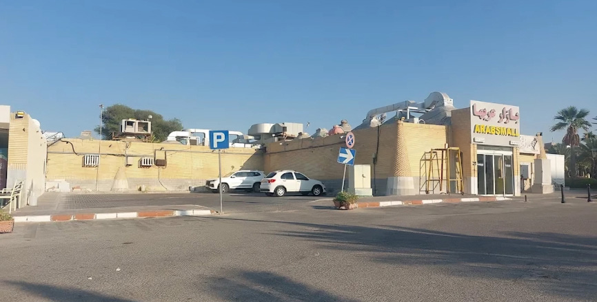 پارکینگ بازار عربها کیش